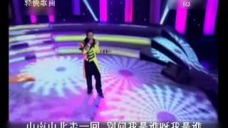 cgm2012 R3-D07b 邓和利-山南山北走一回