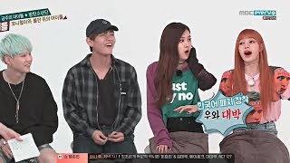 BLACKBANGTAN | WEEKLY IDOL | BTS X BLACKPINK (EDIT) screenshot 5