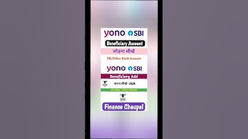How To Add Beneficiary in SBI Yono App | Sbi Yono Beneficiary Add Kaise Kare | #sbiyono