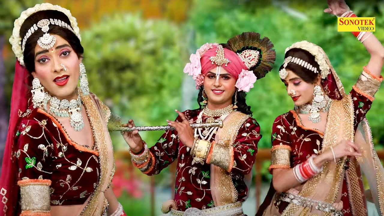 राधा कृष्णा डांस :- श्याम मैं तेरी दीवानी _Shyam Main Teri Diwani I Dj Remix I Dance Song I Sonotek