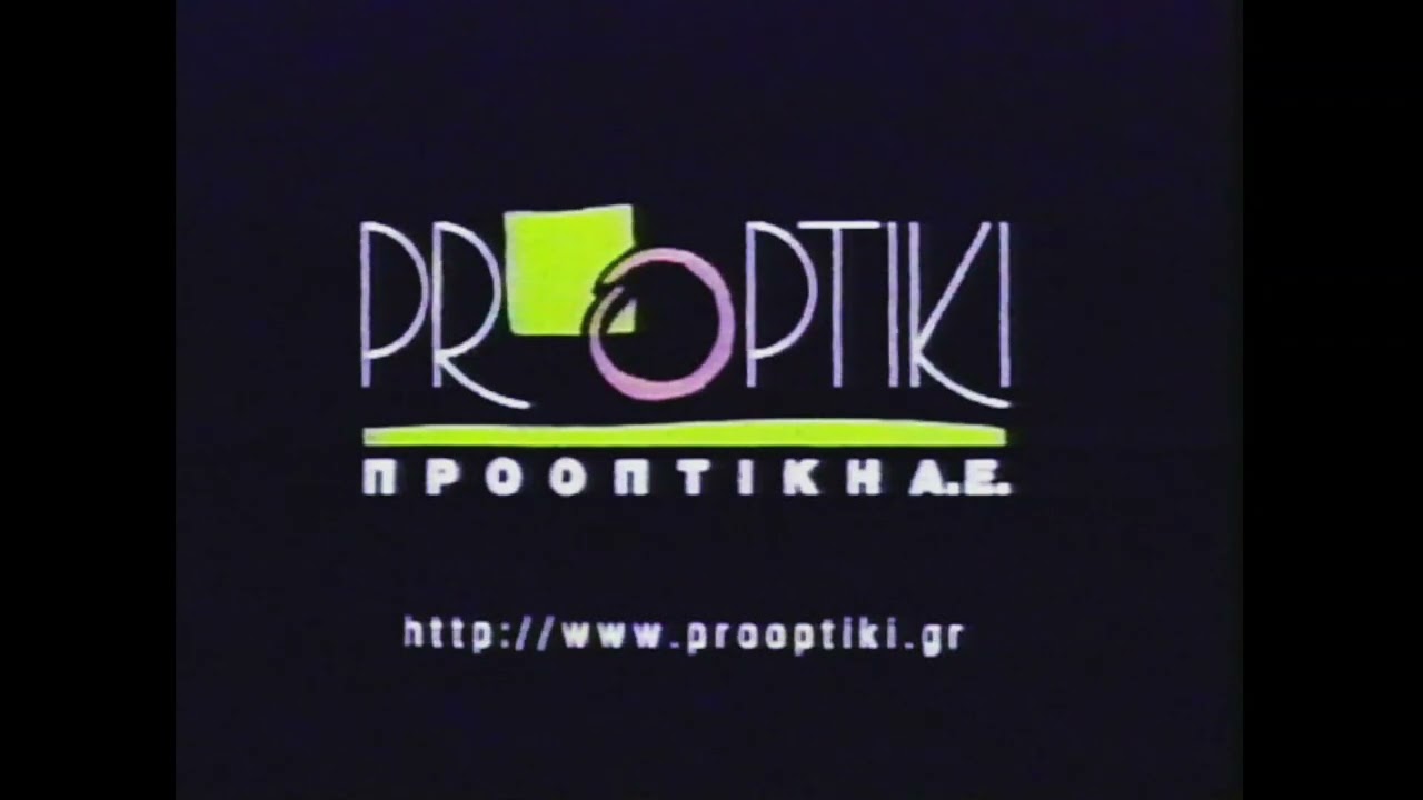 Opening to Stuart Little 2000 VHS (Greek)