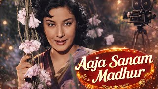 Aaja Sanam Madhur Chandni Mein  Old Is Gold  Dj Remix  Lofi Song