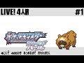 (#1) ポケモン485匹集めるまで終われません!【ダイヤモンド・パール】