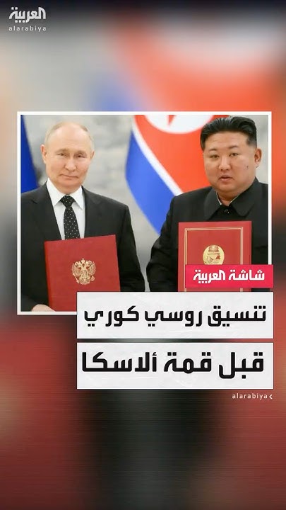 :            
 - نشر قبل 21 دقيقة