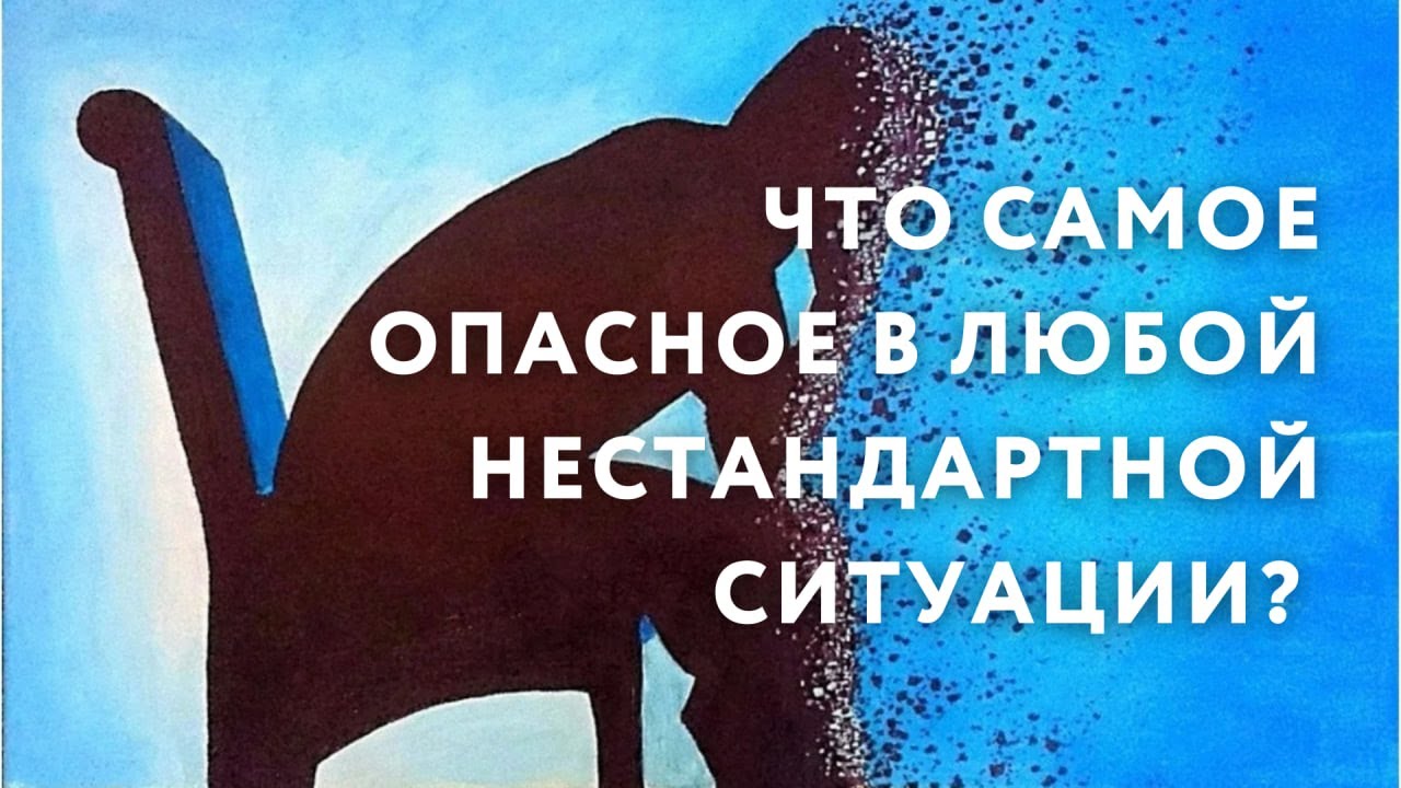 Как все устроено дзен
