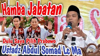 UAS TERBARU ‼️ GILA JABATAN CERAMAH USTADZ ABDUL SOMAD TERBARU 2024