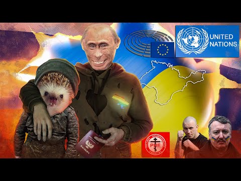 Видео: кінець російської аргументації 