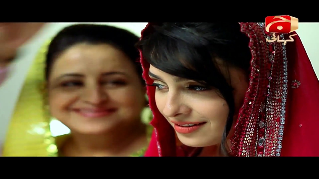 Adhoori Aurat - Episode 05 GEO KAHANI