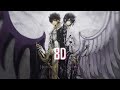RUNA Lines 8D AUDIO SPIRITS WAKE UPPP 