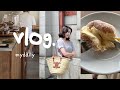 KOR) vlog. 社会人休日ブイログ🌻🌰 京都予約必須のカフェkew. ユニクロでおすすめのデイリーアイテム:) 出勤ルーティンと出勤ルック