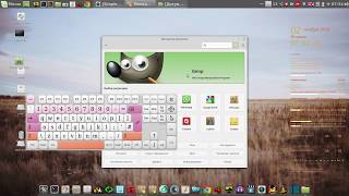 Видеоредактор для Linux Mint 19 Видеоредактор для Linux Mint 19