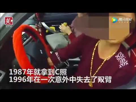 BMW時速155公里狂飆　警攔查驚見駕駛「沒有手」