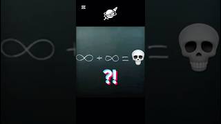 Maths is Funny 😂  #shorts