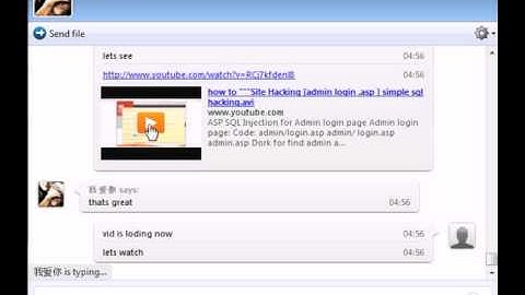 nimbuzz released some awesome features