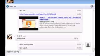 nimbuzz released some awesome features screenshot 5