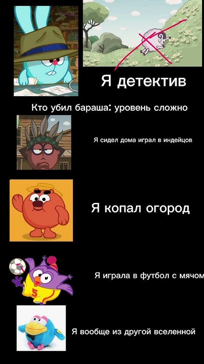 Интересно🤔 - YouTube