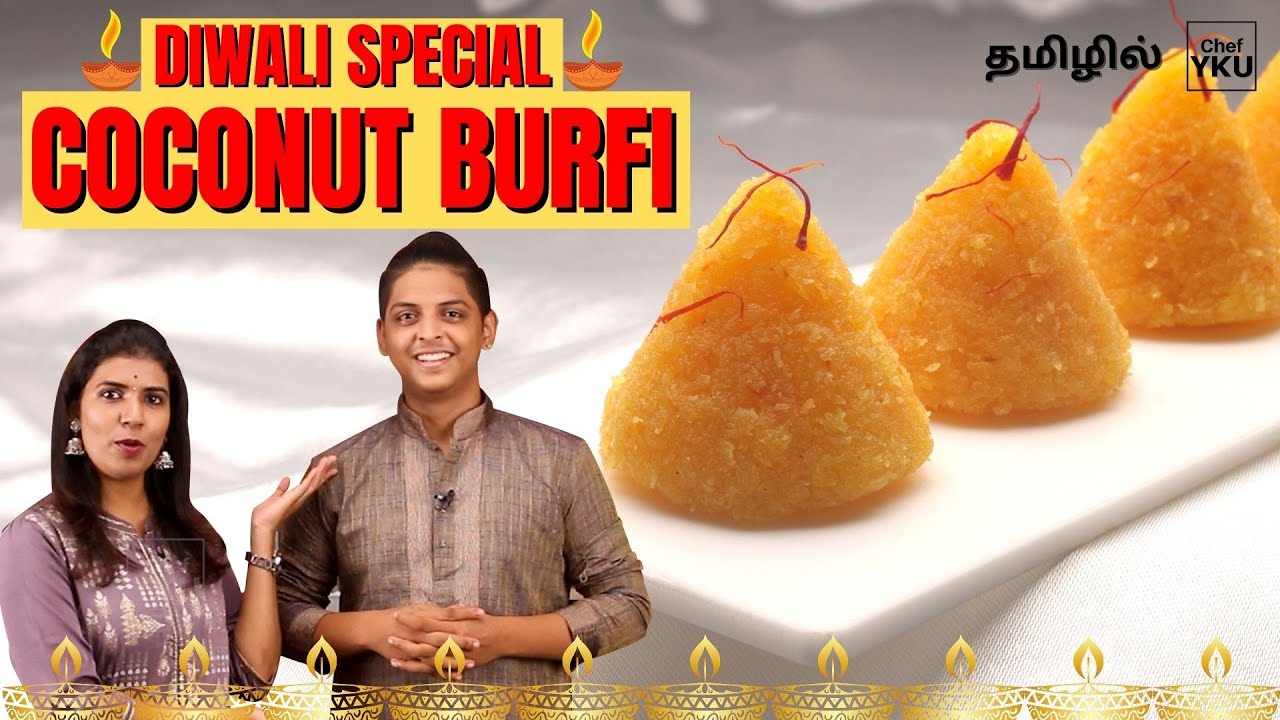 Thengai Burfi seivathu eppadi Tamil Coconut Burfi Tamil easy Easy