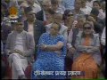 KP Sharma Oli at Constitution Welcome Ceremony, Khulamanch