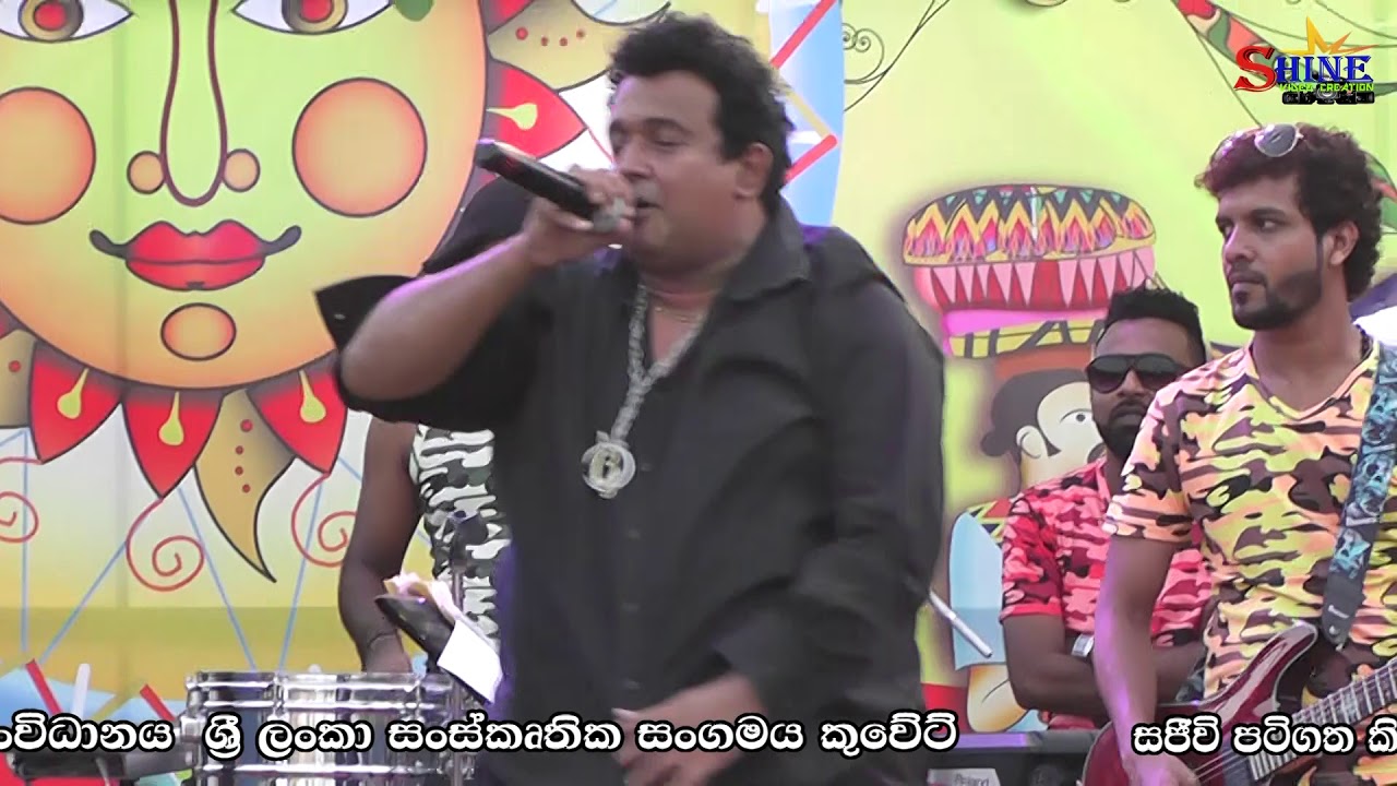 Sri lankan making music   Gihan Fernando With Raaga Live Music Band