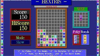 국산 고전 도스 게임 헥스트리스 (Hextris) v2.41 (Dos game 1991) screenshot 3