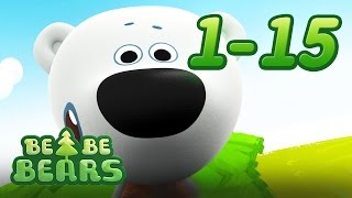 BE BE BEARS - All Episodes 15-1 Family friendly cartoon series  2017 KEDOO animation for kids