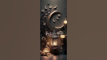 سورة المائدة {الآية 116} بصوت الشيخ ياسر الدوسري ❤️💖