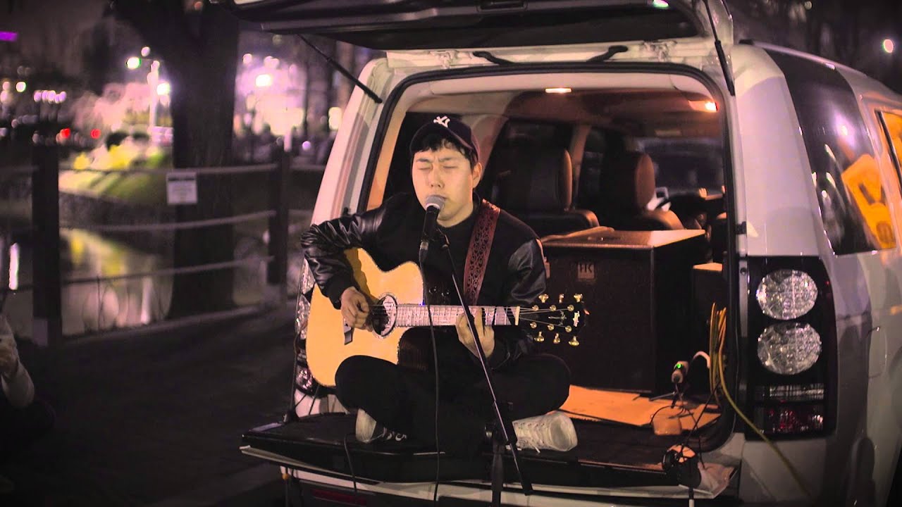 16.03.30 건대호수 게릴라 버스킹 사랑에 빠졌죠