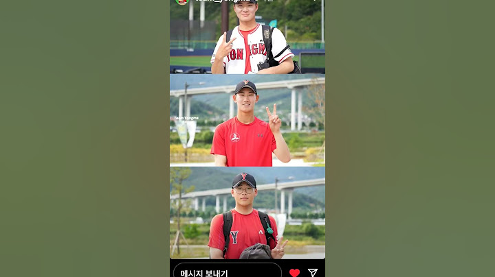 용마스토리5