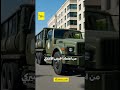 هل أصبح الجيش الأمريكي رهينة لشركات إيلون ماسك؟