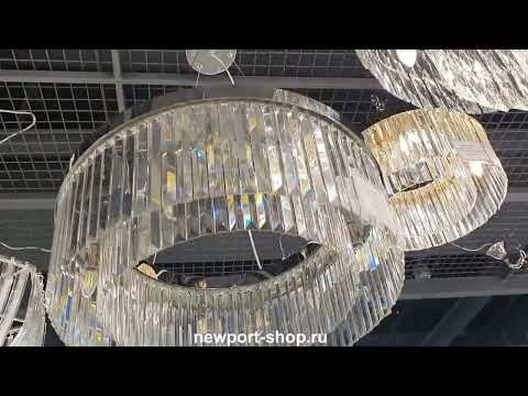 Newport 10110+1/C хром