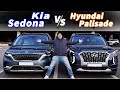 2021 Kia Carnival vs Hyundai Palisade | SUV or Minivan – Which would you choose?