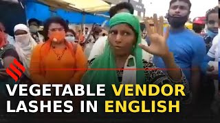 इंदौर में सब्जी विक्रेता को लॉकडाउन प्रतिबंधों पर अंग्रेजी में कोड़े मारे गए screenshot 3