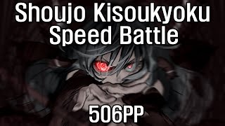 ★6.87 Xi - Shoujo Kisoukyoku ~ Speed Battle [Extra Stage]  HR 99.03% FC 506PP