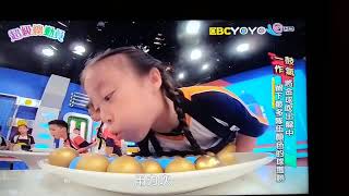 1081102五權國小超級總動員