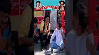 Venkatesh And Shakti Kapoor Comedy Scene | #Shorts | Taqdeerwala Movie Scenes | Kader Khan Comedy