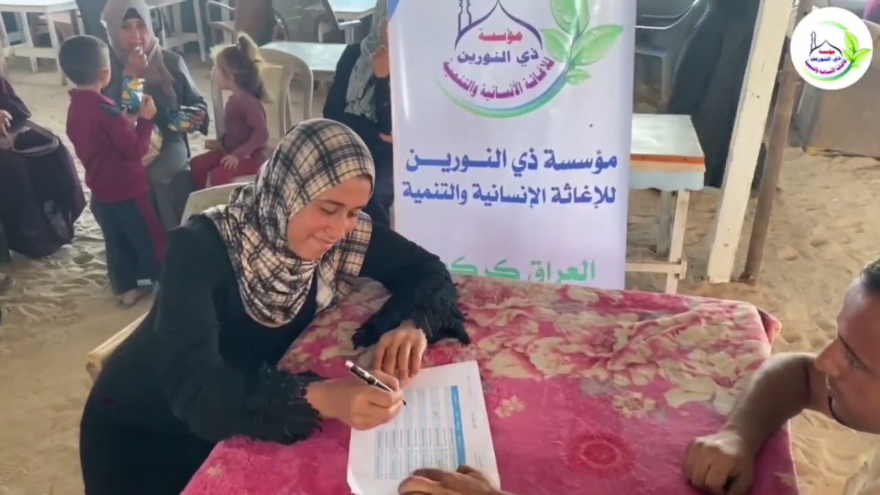 توزيع كفالات أيتام غـ.زة لشهر تشرين الأول 