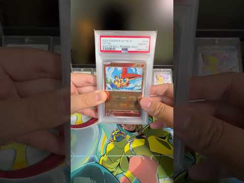 今買うべきは熱風のアリーナ #ポケカ #ポケモンカード #ポケモン