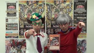 遊戯王 Vジャンプ3月特大号付録カード 古代の機械巨人 アルティメット パウンド デッキでデュエル Youtube 遊戯王 Vジャンプ3月特大号付録カード 古代の機械巨人 アルティメット パウンド デッキでデュエル Youtube