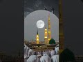 Masha Allah ❤️❤️❤️❤️ #muhammad #allah #islamicvideo #shorts #ytshorts
