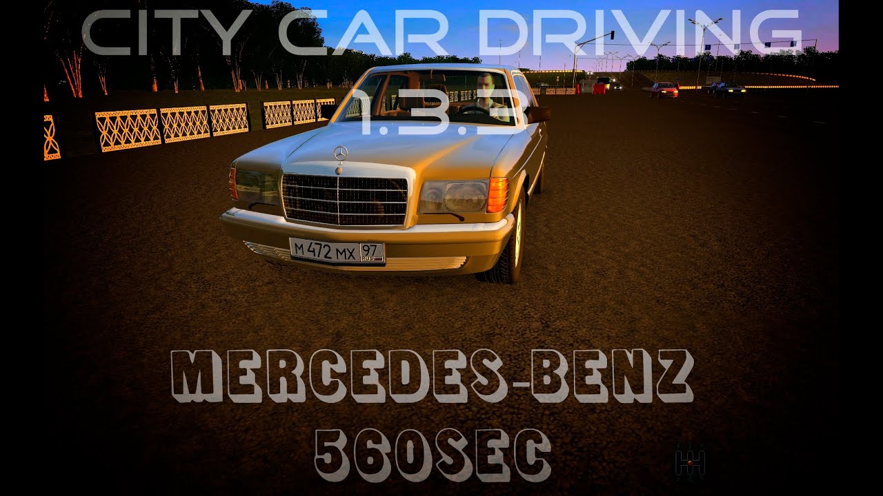 City car driving мерседес