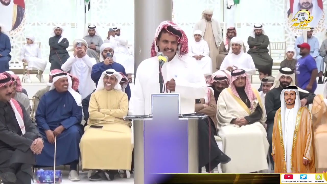 طاروق ناري 🔥متعب المسفري 🔥وفهدالعازمي الامارات 🔥من هو اللي حكمهما فوق تسعين عام🇦🇪