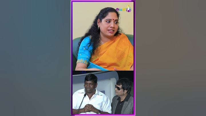 நடிகர் வடிவேலு எங்க வீட்டுக்கு வந்து அழுதார்😔 | Actor Vivek Wife