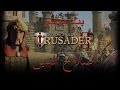 بث تجريبي |stronghold crusader 2  | لعبة صلاح الدين