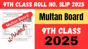 How to Download 9th Class Roll no. Slips Bise Multan Board | Knowledge Path