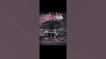 ٣٠ أغسطس ٢٠٢٥ 