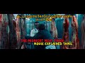 The Midnight Meat Train | Movie Explained | Tamil