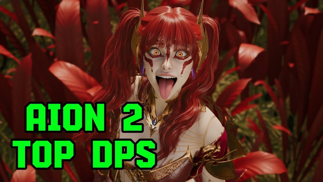 Aion 2 макрос на Страже 3199 гс