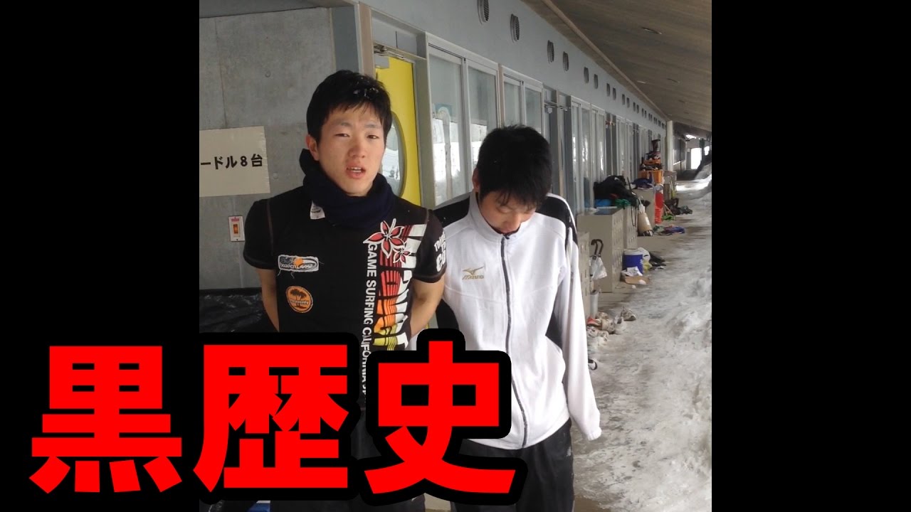 太郎あげあげの高校時代の黒歴史動画が流出 Youtube 太郎あげあげの高校時代の黒歴史動画が流出 Youtube
