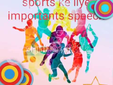 speech on sports and sportsmanship in hindi