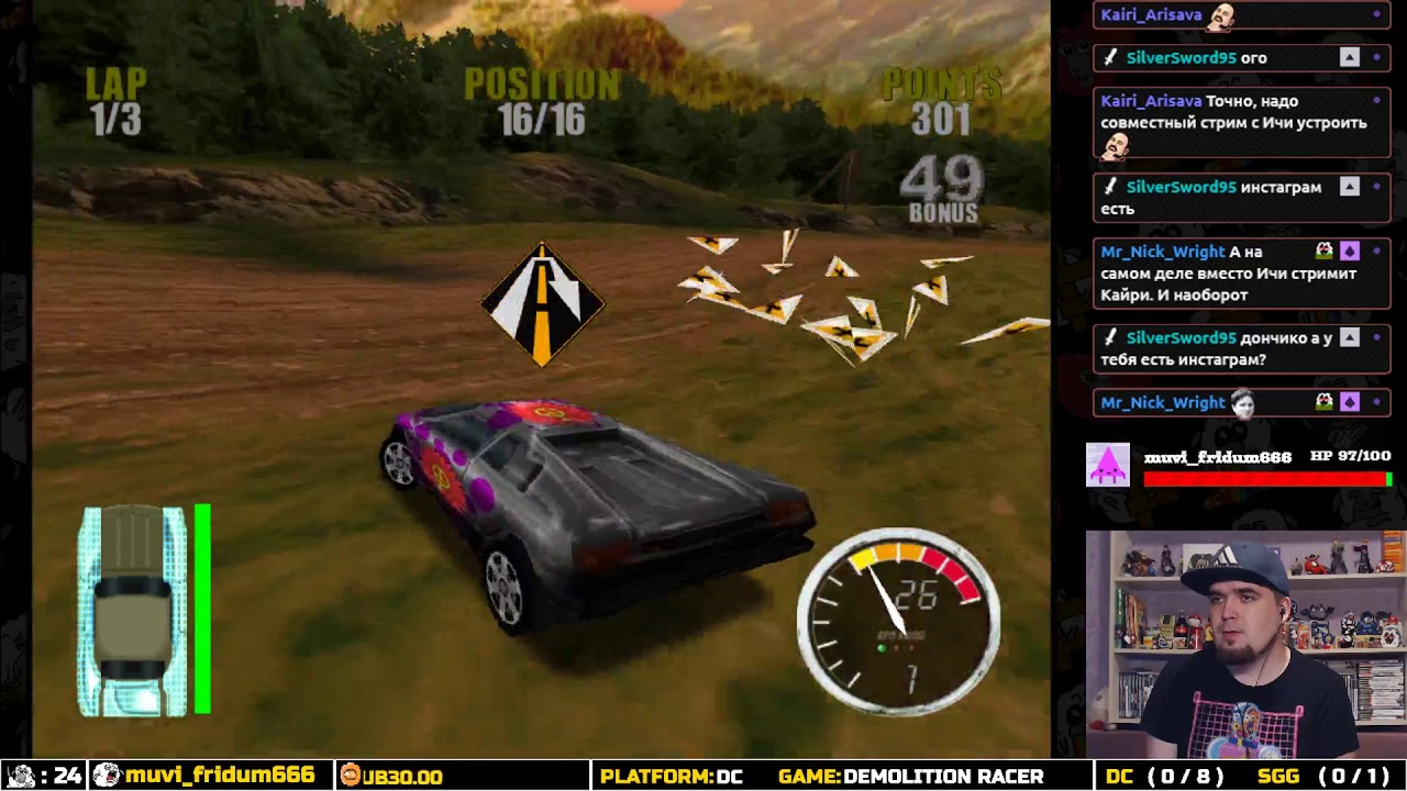 DEMOLITION RACER: NO EXIT ► DREAMCAST ► ПРОХОЖДЕНИЕ ► ЧАСТЬ 10 ► ФИНАЛ